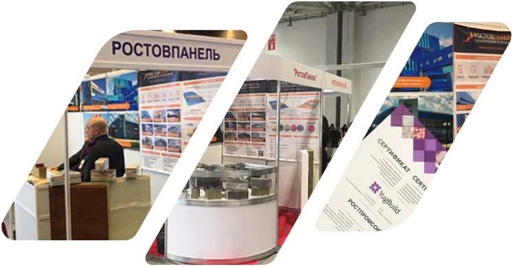 баннер_2