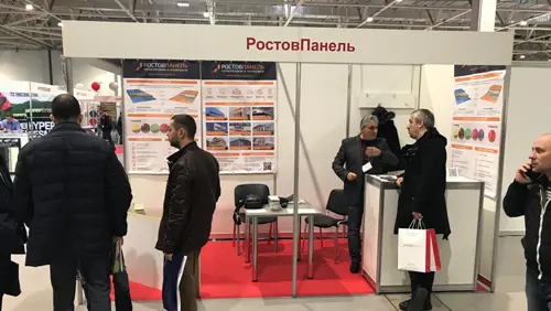 Выставка YugBuild в Краснодаре 2019