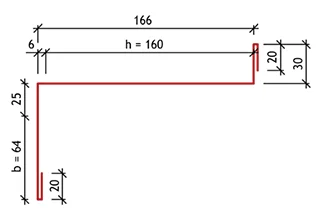 В-8